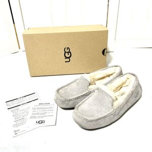 UGG アグ 3312 W ANSLEY アンスレー 22cm