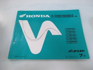 Vツインマグナ S パーツリスト 7版 ホンダ 正規 中古 バイク 整備書 VT250C MC29-100～120 150 151 XR 車検 パーツカタログ 整備書