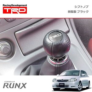 TRD シフトノブ(球形) 樹脂製 ブラック カローラランクス NZE121 NZE124 ZZE122 ZZE123 ZZE124 M/T車