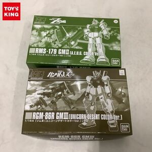 1円〜 HGUC 1/144 機動戦士Zガンダム ジムII エゥーゴカラーVer、機動戦士ガンダムUC ジムIII ユニコーンデザートカラーVer.