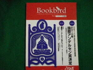 ■ブックバード日本版ＮＯ．2　2010　マイティブック■FAIM2020011607■