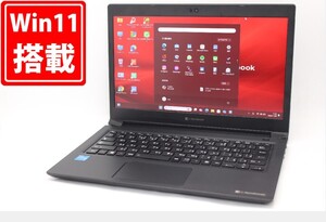 中古良品 フルHD 13.3型 TOSHIBA dynabook S73HS Windows11 第11世代 i5-1135G7 8GB NVMe 256GB-SSD カメラ 無線Wi-Fi6 Office付 管:1328m