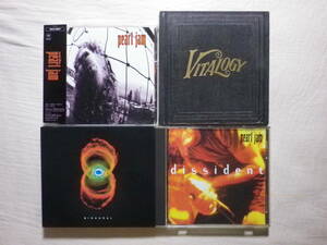 『Pearl Jam 国内盤CD4枚セット』(Vs,Vitalogy,Binaural,Dissident,グランジ,USロック)