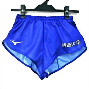 PE4-C34☆//MIZUNO/ミズノ♪駅伝出場/創価大学*N7W-1*光沢ブルー*インナー一体型ランパン※一番安価な送料はゆうパケットなら250円