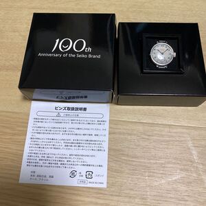 ①【希少必見】グランドセイコー ピンバッジ 未使用非売品 Grand Seiko ノベルティ 100th anniversary