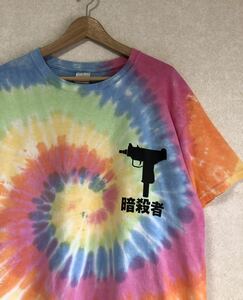 GILDAN タイダイ柄 パロディー プリント tシャツ L アメリカ USA 古着 タイダイ染め ヘビーコットン オールド ビンテージ 00s 10s