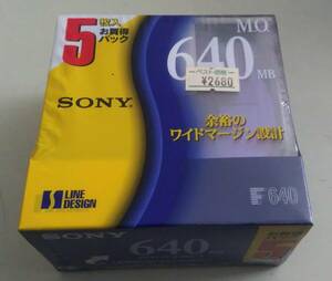 新品未開封 SONY ソニー MO 記録用 ディスク 640MB 5枚組 5枚セット