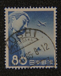 【済11】大仏航空 80円 ZUSHI/2.XI.65/D欄KANAGAWA/欧三 使用済み