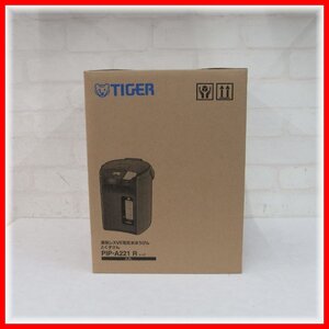 未開封品 TIGER タイガー 蒸気レスVE電気まほうびん とく子さん PIP-A221R レッド 電気ポット