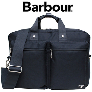 バブアー Barbour バッグ メンズ ブリーフケース リュックサック ショルダーバッグ 3WAY UBA0664 NY91 新品