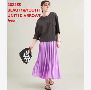 未使用＊BEAUTY&YOUTH UNITED ARROWS シフォンスカート 大人カジュアル