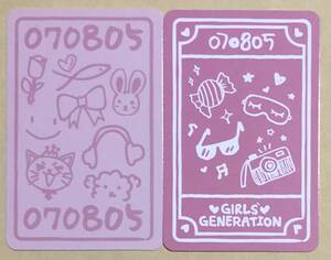 少女時代 ラッキーカード lucky Card トレカ 15周年 16周年 記念 グッズ MD 15th 16th Anniversary Girls Generation 2枚セット photocard