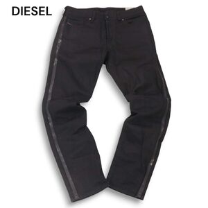 イタリア製★ DIESEL ディーゼル 【TAYLHOR 0846W】 サイドライン★ スリム テーパード デニム パンツ Sz.28　メンズ 黒　I4B02031_C#R