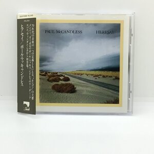 ●ポール・マッキャンドレス PAUL MCCANDLESS / ヒアセイ HERESAY (CD) D25Y 5104// WINDHAMM HILL