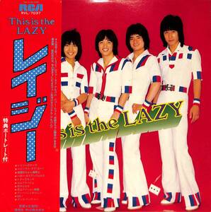 A00601947/【即決/送料無料】LP/LAZY (レイジー・LOUDNESS・ラウドネス・影山ヒロノブ・高崎晃)「This Is The Lazy (1978年：RVL-7037)」