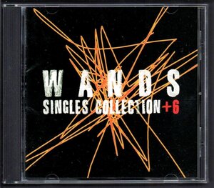 ■WANDS(上杉昇)■ベスト・アルバム■「SINGLES COLLECTION+6」■♪世界が終るまでは…♪白く染まれ(未発表曲)♪■品番:JBCJ-1006■美■