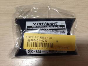 ワイルドヒーローズ　風愛友ブレスレット　革ひもカラー青　未使用未開封