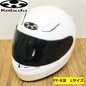 カブト/ff-r3/フルフェイスヘルメット/lサイズ/59-60センチ未満/ホワイト/kabuto/バイク/オートバイ用品/サーキット/装備/中古