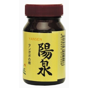 陽泉（やんせん） 　【100ｇ　マクロビオティック　日本正食品研究所　タンポポの根濃縮エキス　0680】【配送レタパ】