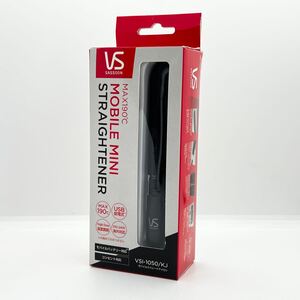  VS SASSOON ヴィダル サスーン VSI-1050 KJ MOBILE MINI STRAIGHTENER モバイルミニストレートアイロン 通電確認済 現状品