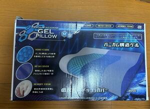 ハニカム構造枕　GEL PILLOW