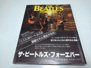 ●　ビートルズ　【　洋書写真集　THE BEATLES FOREVER 写真集　】　直輸入限定販売　シンコーミュージック　※管理番号 pa3895