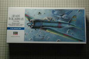 未組立 ハセガワ 1/72 三菱A6M5 零式艦上戦闘機 52型