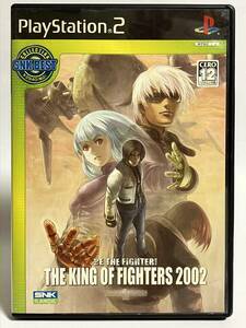 PS2 THE KING OF FIGHTERS 2002 キングオブファイターズ KOF SNK BEST プレステ2