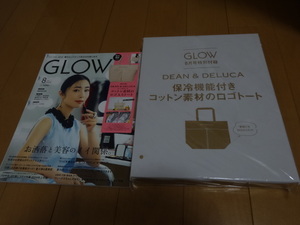 GLOW 2024年 8月号付録 DEAN ＆ DELUCA（ディーンアンドデルーカ） 保冷機能付きコットン素材のロゴトート サイズ