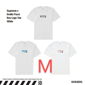 Supreme Emilio Pucci Box Logo Tee