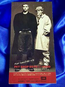 見本盤 8cmCD Pet Shop Boys / So Hard　1990年国内盤　EMI TODP-2203 ペットショップボーイズ