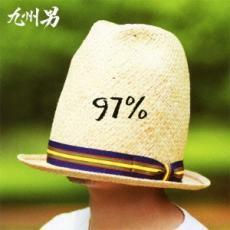 ケース無::97% 通常盤 レンタル落ち 中古 CD