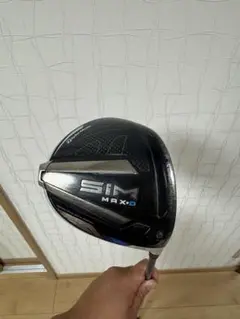 TaylorMade SIM MAX-D ドライバー　9.0