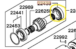 ★生産終了 未使用 純正 三菱 ベアリング M/T フロント アウトプット シャフト テーパ ローラ GTO Z15A Z16A MITSUBISHI