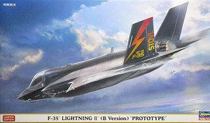 ハセガワ 02412 1/72 F-35 ライトニングII （B型） “プロトタイプ”