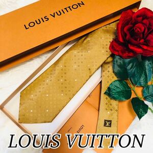 LOUIS VUITTON ルイヴィトン メンズ 男性 紳士 ネクタイ ブランドネクタイ 総柄 ゴールド モノグラム フラワーモチーフ 剣先 9.5cm