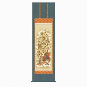 ◎清水雲峰『十三佛（尺五立）』版画+手彩色★仏画・掛け軸・【新品】