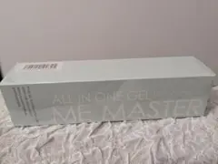 ME MASTER オールインワンゲル