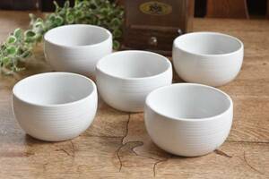 【5個セット】白い食器　陶器　外側ラインの彫　　何でも使えるボウル ココット　ご飯茶碗　スープ碗　小鉢　ホワイト（複数落札可能）