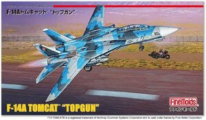 ファインモールド FP36 1/72 アメリカ海軍 F-14A トムキャット トップガン