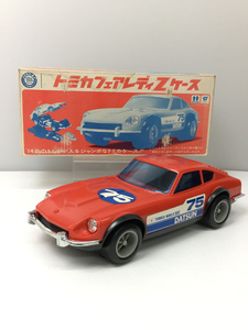 TAKARA TOMY◆ミニカー/RED/タカラトミー/フェアレディZ/トミカケース/レッド/赤/アンティーク