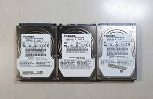 KN4801 【中古品】 TOSHIBA MK7575GSX/MK1034GSX/MK6475GSX HDD 3個セット