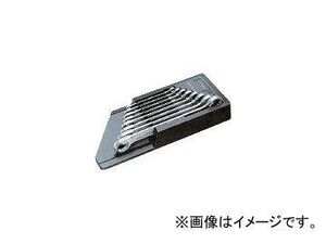 ハゼット/HAZET 両口めがねレンチセット(ストレート) 8丁セット 610N8RS(4394101) 入数：1セット(8丁入) JAN：4000896025008