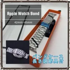 Apple Watchステンレスベルト＊Series9にも対応★バンドケース入