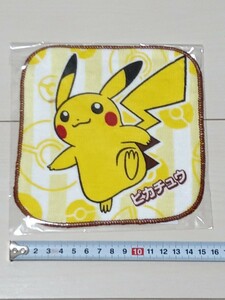  ミニタオル　 ポケモン　ピカチュウ　　くら寿司　