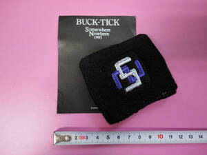 BUCK-TICK Somewhere ツアー グッズ リストバンド①★ 未使用★ 新品★ 送料無料★ 限定数★ 即決可！！！