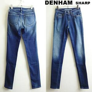 即決★ 送料無★ 良品★　DENHAM　SHARP　W62cm　スキニーフィットデニム　強ストレッチ　レディース　藍青　W23　デンハム　G510