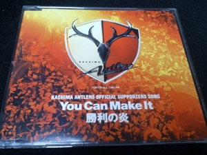 ♪鹿島アントラーズ OFFICIAL【You Can Make It / 勝利の炎】CD