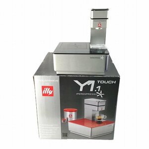 【展示品・中古品】 イリー / illy Francis Francis エスプレッソマシン Y1.1 Touch Iperespresso ポーション、カプセル式 0.7L 30018710