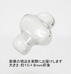 NO.3 打ち出の小槌(水晶)カービング(彫刻品)(10×8ｍｍ)(1個)＜万物との調和＞願望成就の伝説の小槌 天然石現品